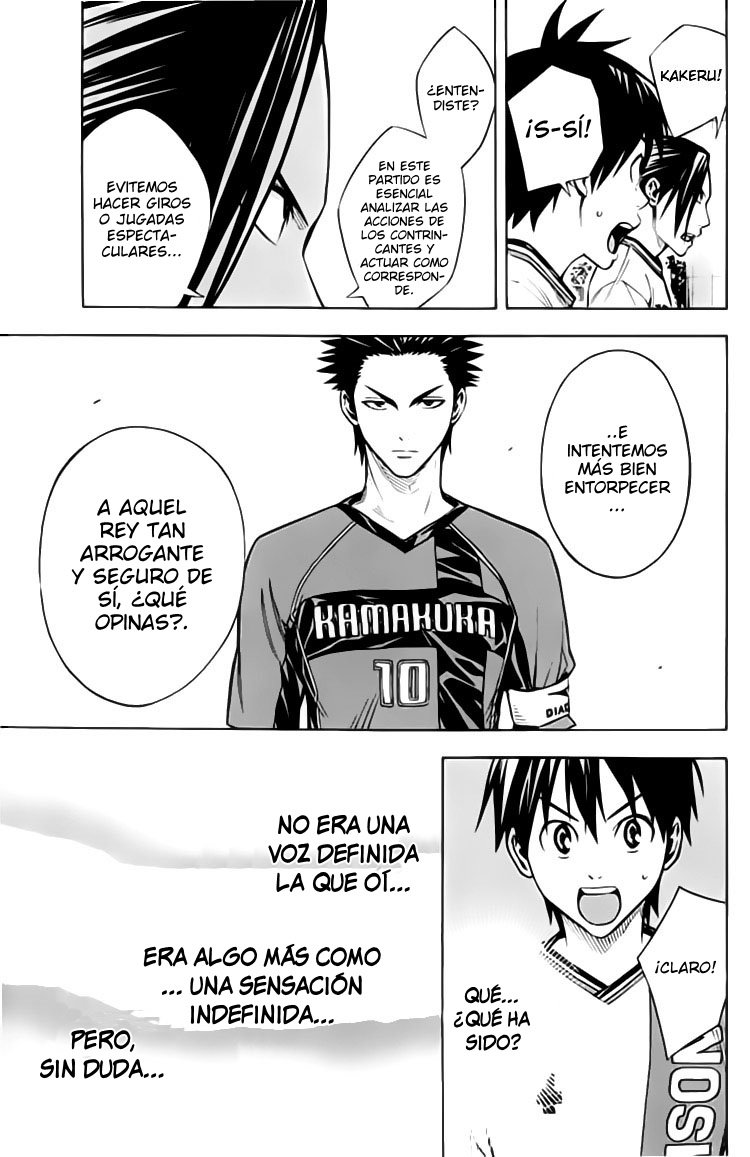 Area no Kishi Capitulo 168: La voz del Hermano página 15