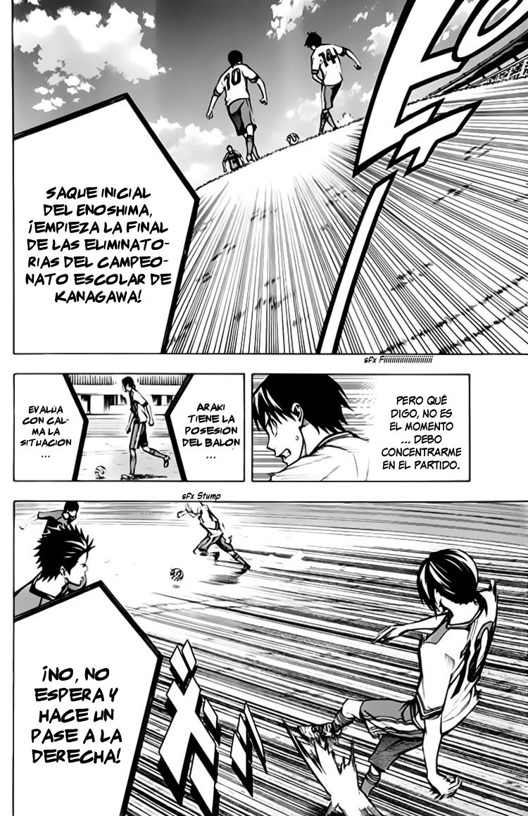 Area no Kishi Capitulo 168: La voz del Hermano página 16