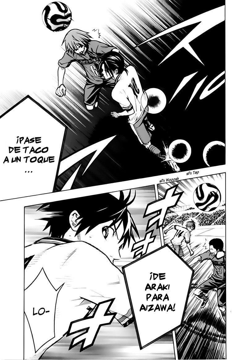 Area no Kishi Capitulo 168: La voz del Hermano página 19