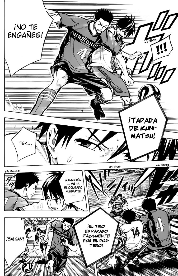 Area no Kishi Capitulo 168: La voz del Hermano página 20