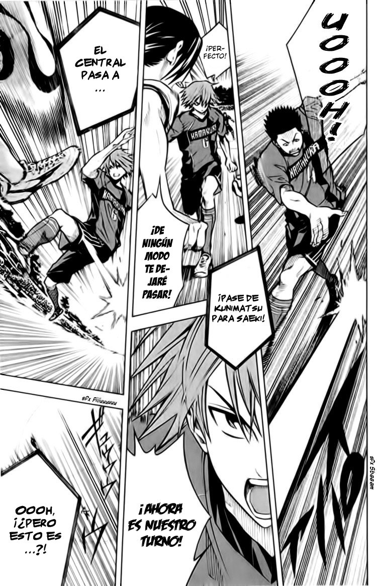 Area no Kishi Capitulo 168: La voz del Hermano página 21