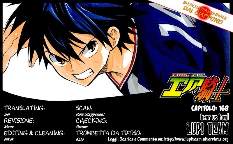 Area no Kishi Capitulo 168: La voz del Hermano página 25