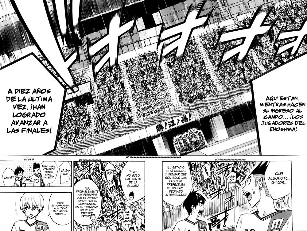 Area no Kishi Capitulo 168: La voz del Hermano página 5
