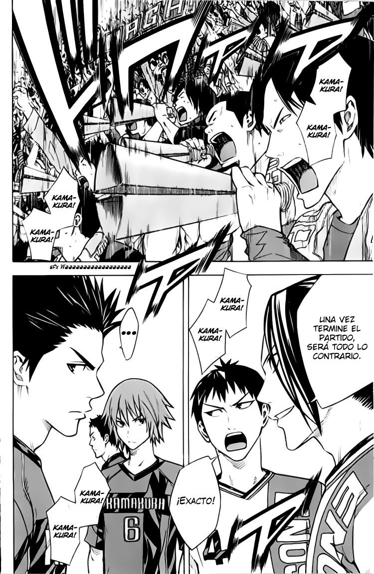 Area no Kishi Capitulo 168: La voz del Hermano página 6