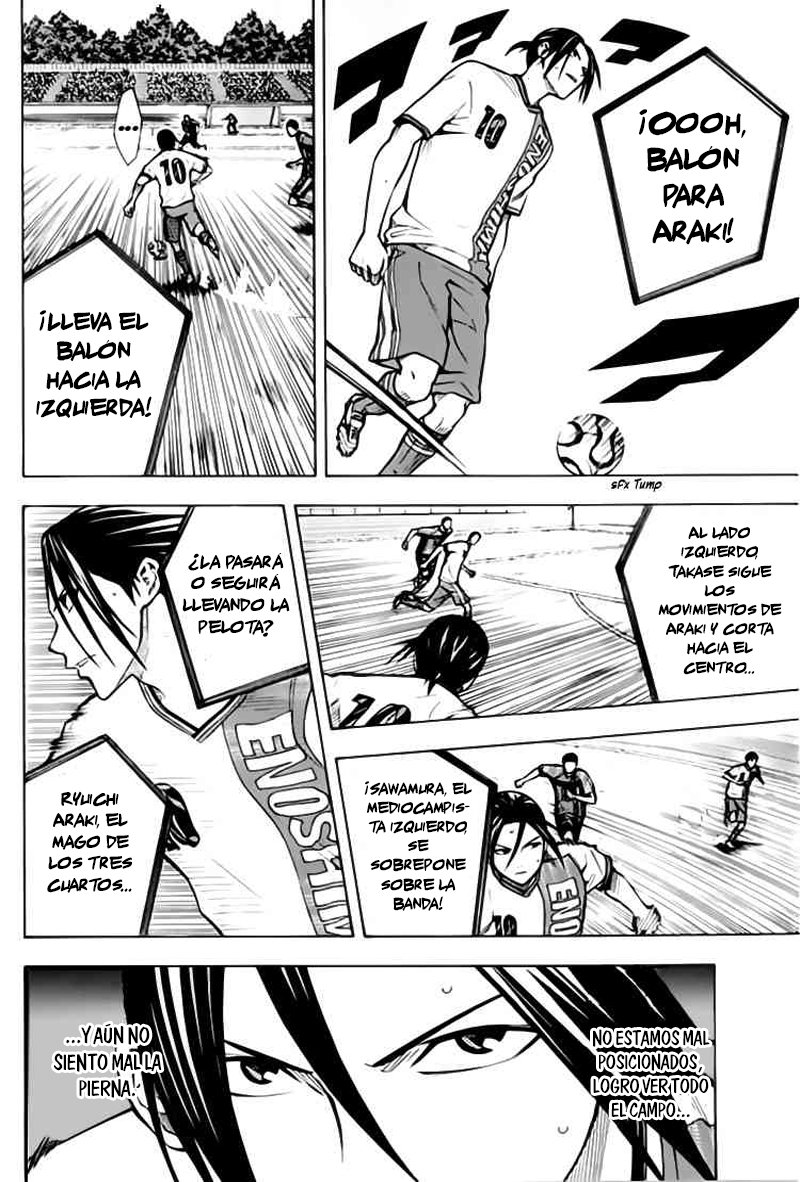 Area no Kishi Capitulo 169: Lucha página 12
