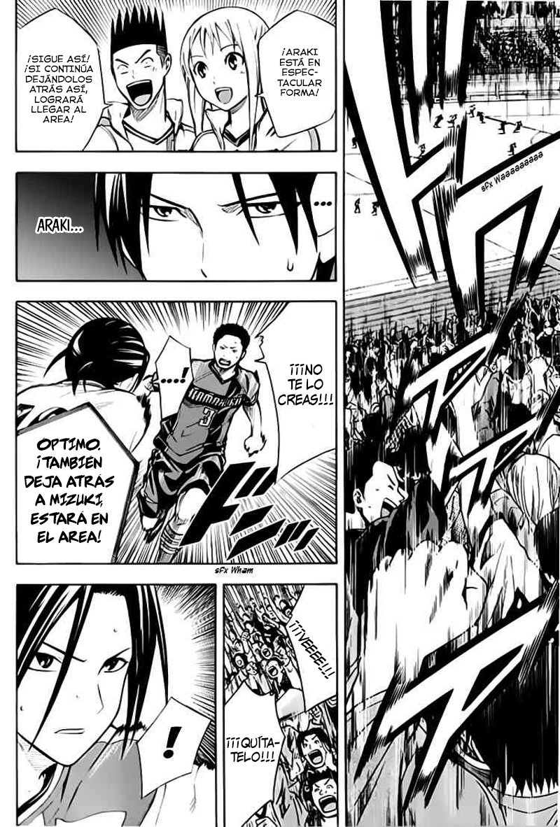 Area no Kishi Capitulo 169: Lucha página 16