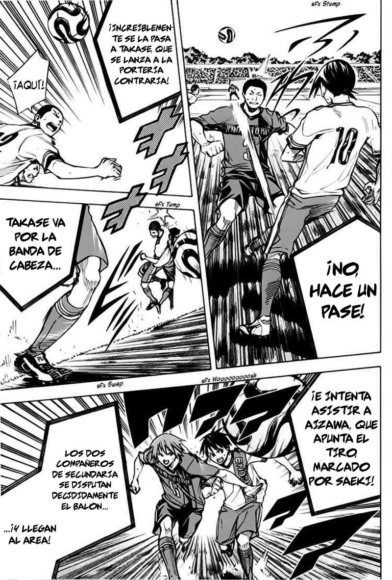 Area no Kishi Capitulo 169: Lucha página 17
