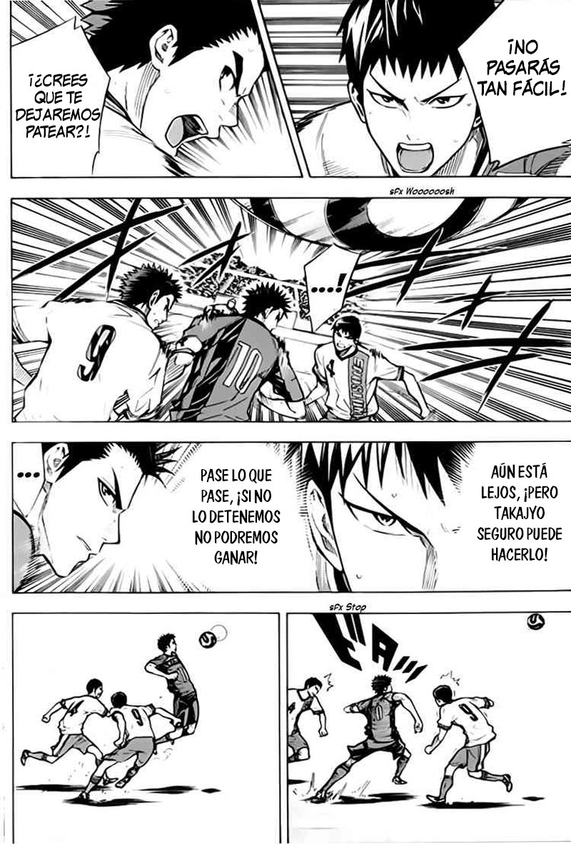 Area no Kishi Capitulo 169: Lucha página 3