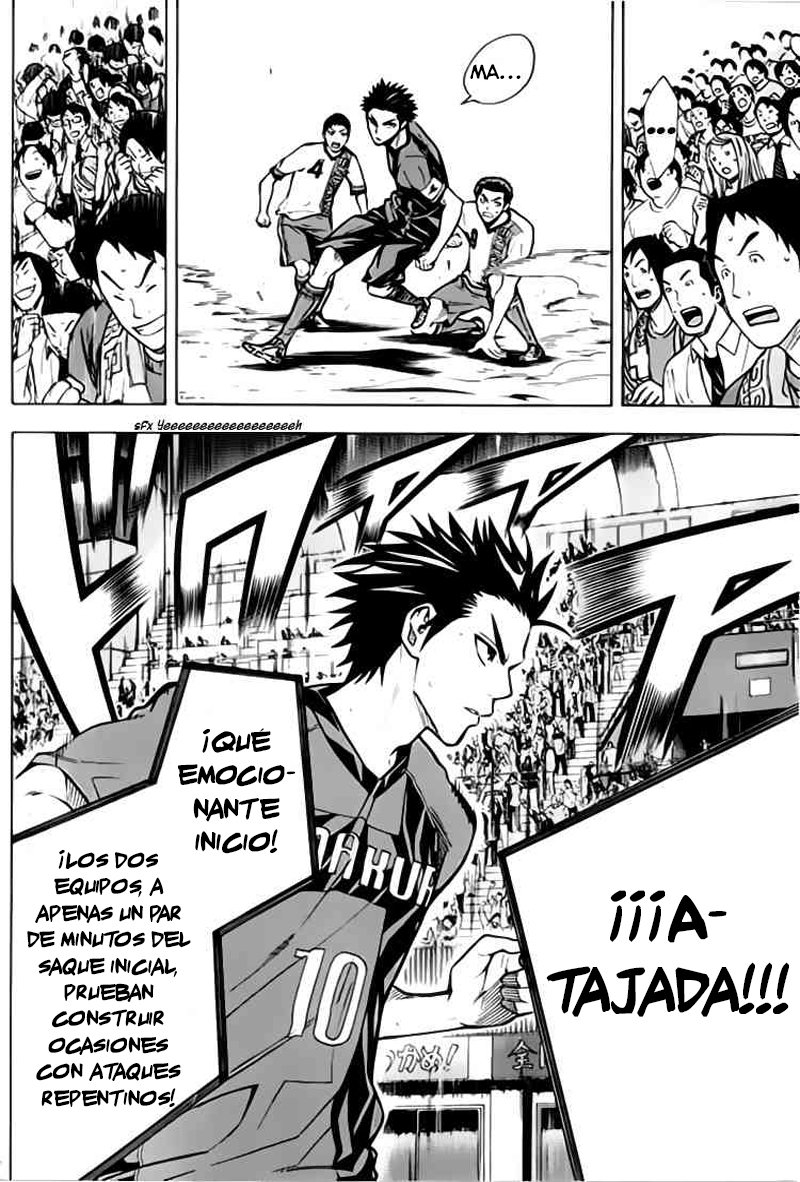 Area no Kishi Capitulo 169: Lucha página 6