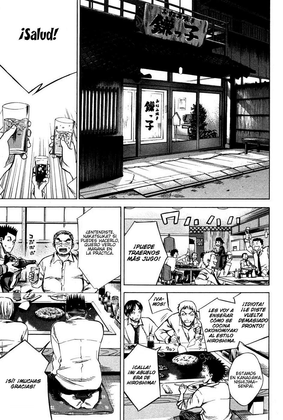 Area no Kishi Capitulo 17: Fútbol por Siempre página 11