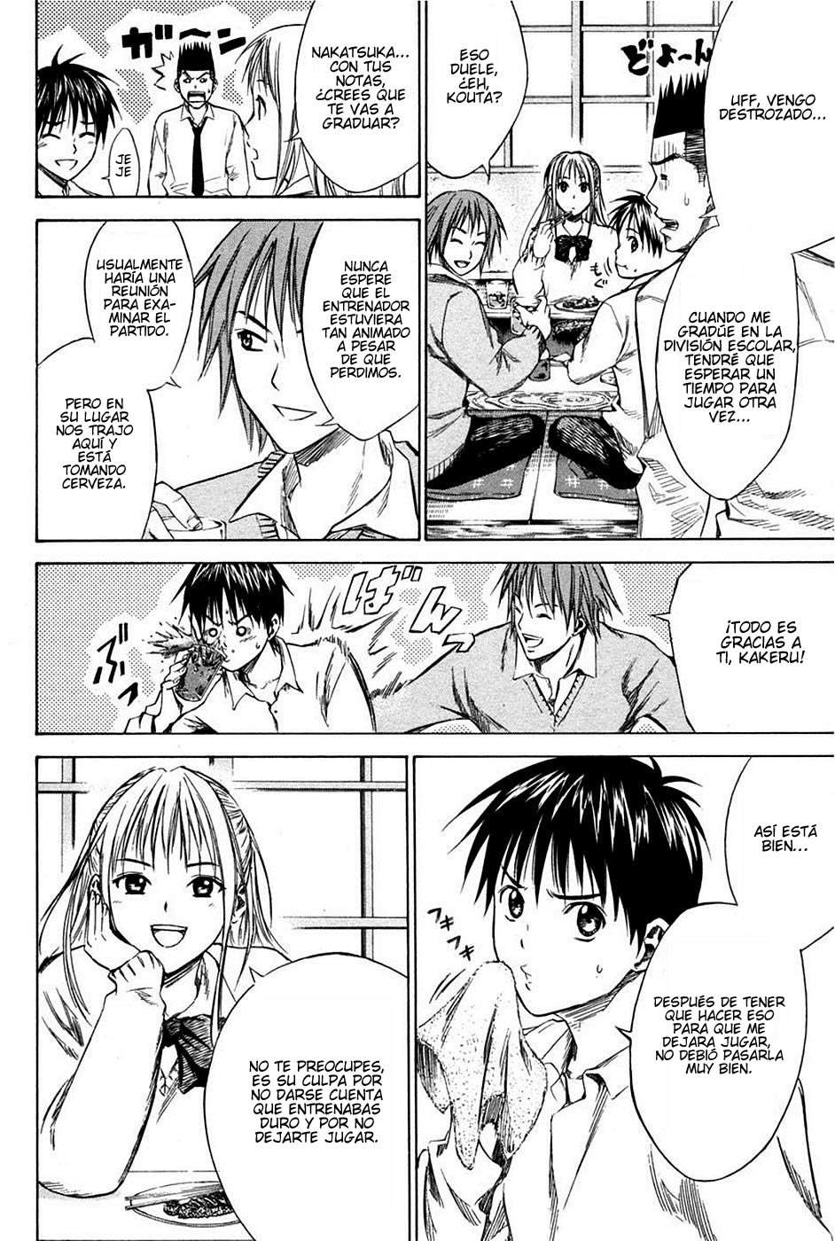 Area no Kishi Capitulo 17: Fútbol por Siempre página 12