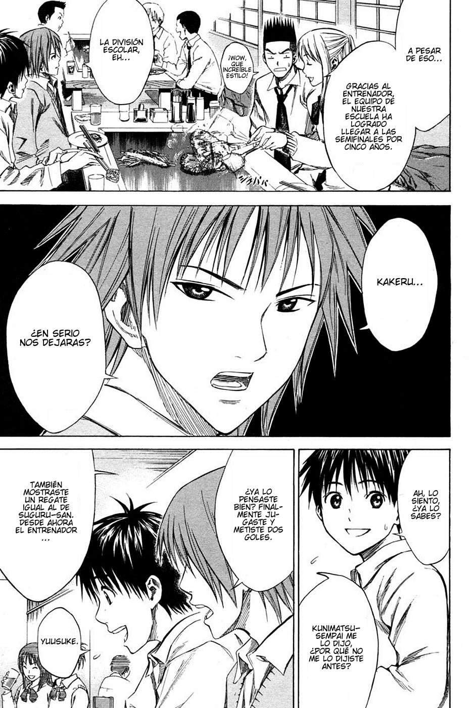 Area no Kishi Capitulo 17: Fútbol por Siempre página 13