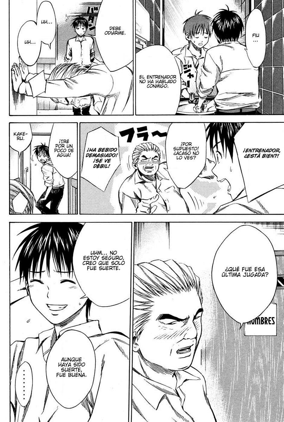 Area no Kishi Capitulo 17: Fútbol por Siempre página 16