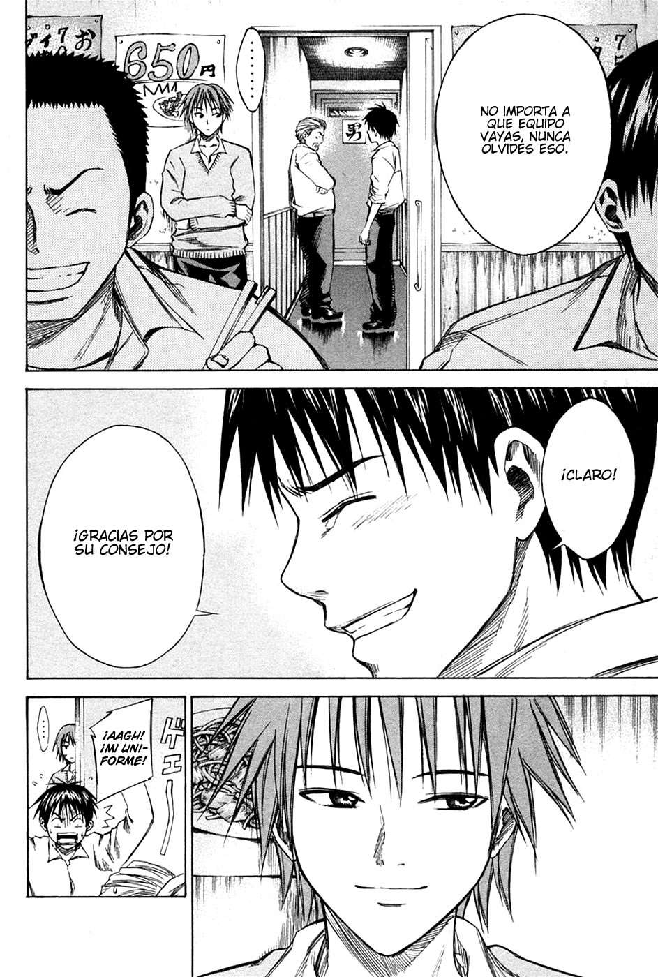 Area no Kishi Capitulo 17: Fútbol por Siempre página 18