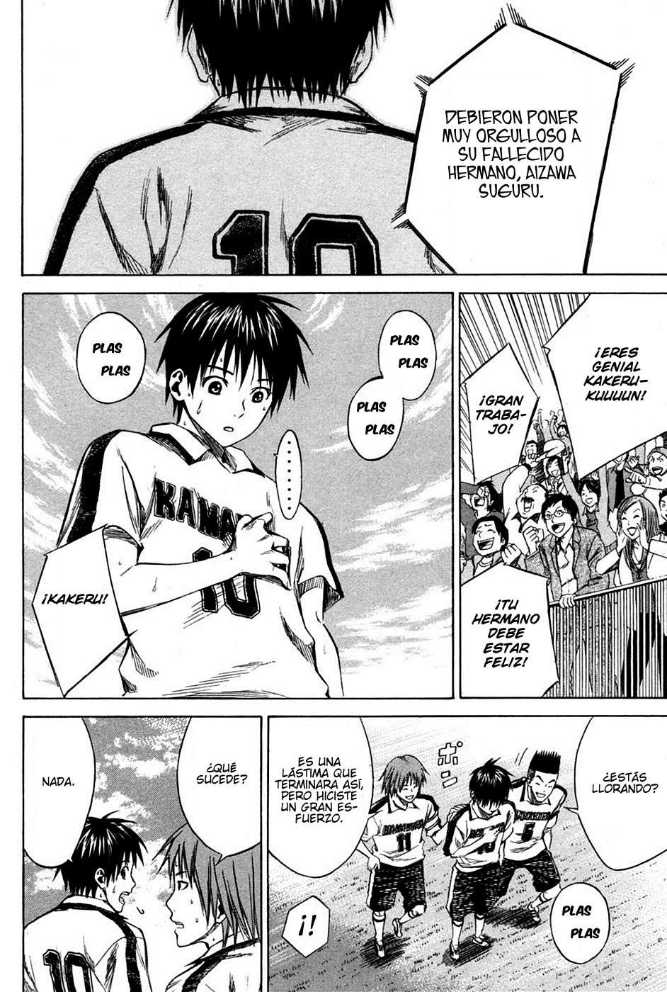 Area no Kishi Capitulo 17: Fútbol por Siempre página 6