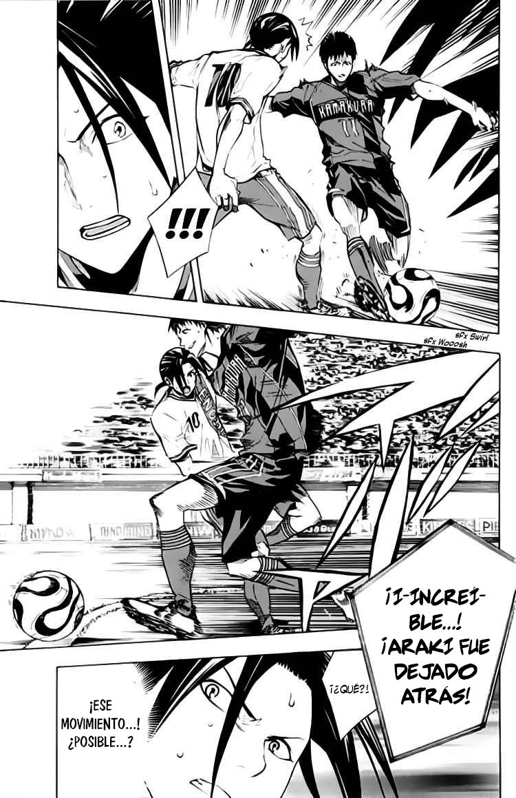 Area no Kishi Capitulo 170: Malicia página 10