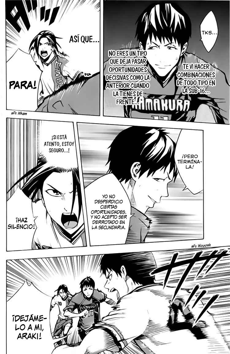 Area no Kishi Capitulo 170: Malicia página 11
