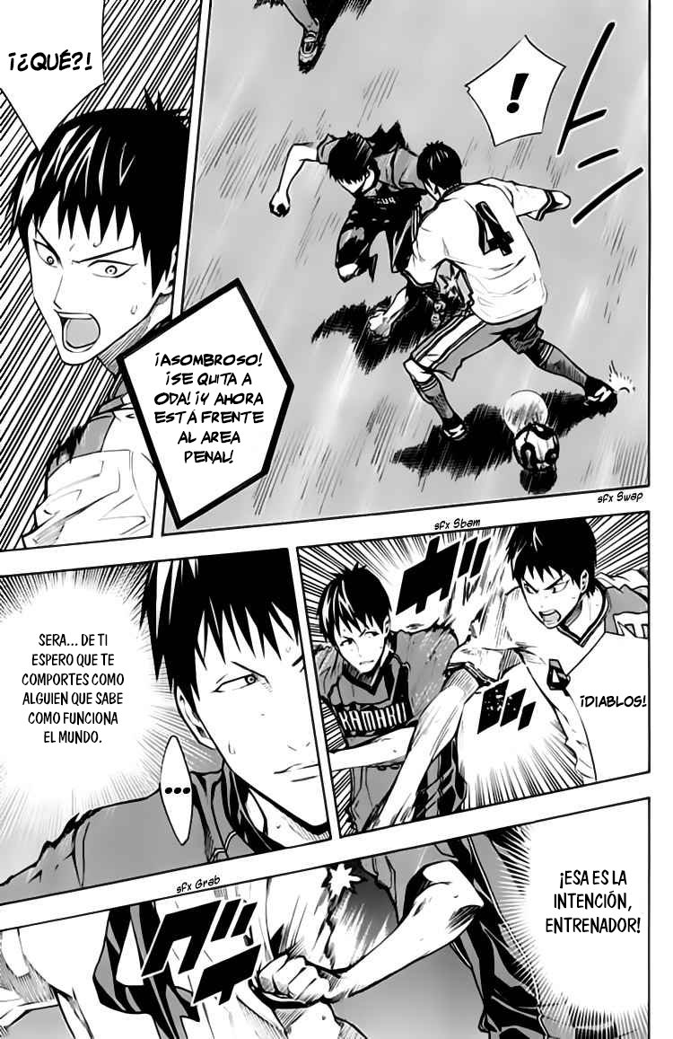 Area no Kishi Capitulo 170: Malicia página 12