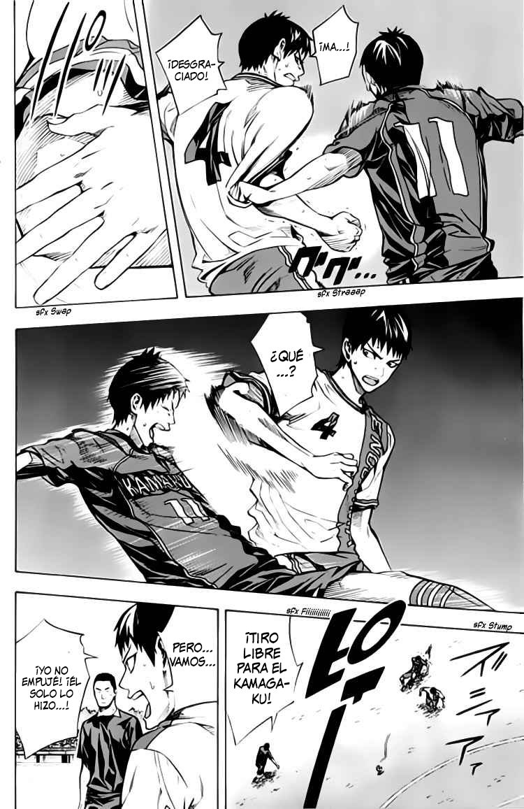 Area no Kishi Capitulo 170: Malicia página 13