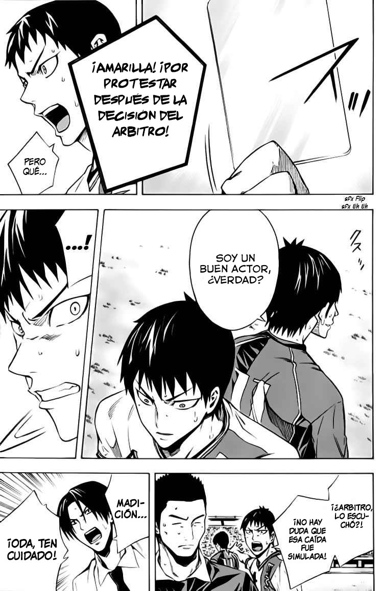 Area no Kishi Capitulo 170: Malicia página 14