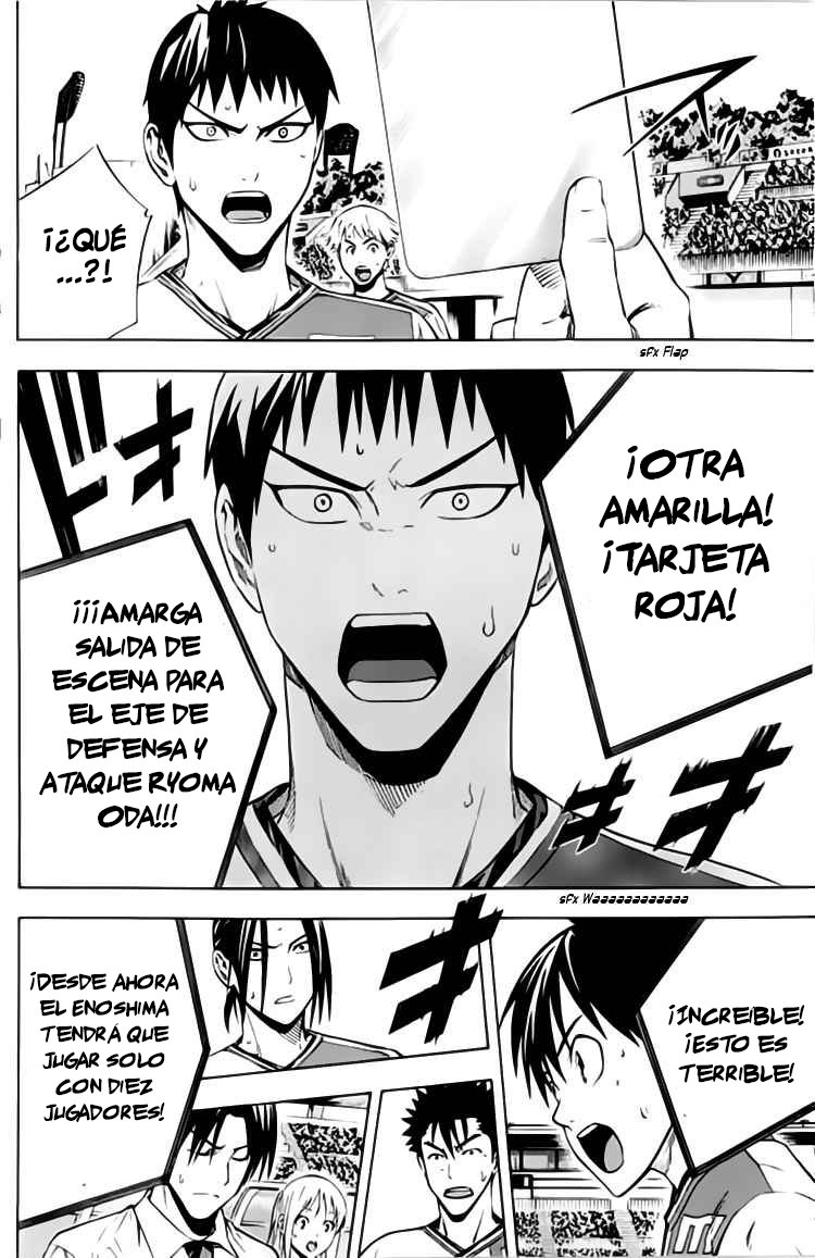 Area no Kishi Capitulo 170: Malicia página 15
