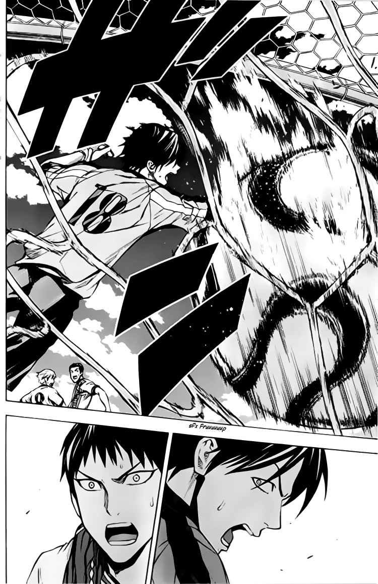 Area no Kishi Capitulo 170: Malicia página 19