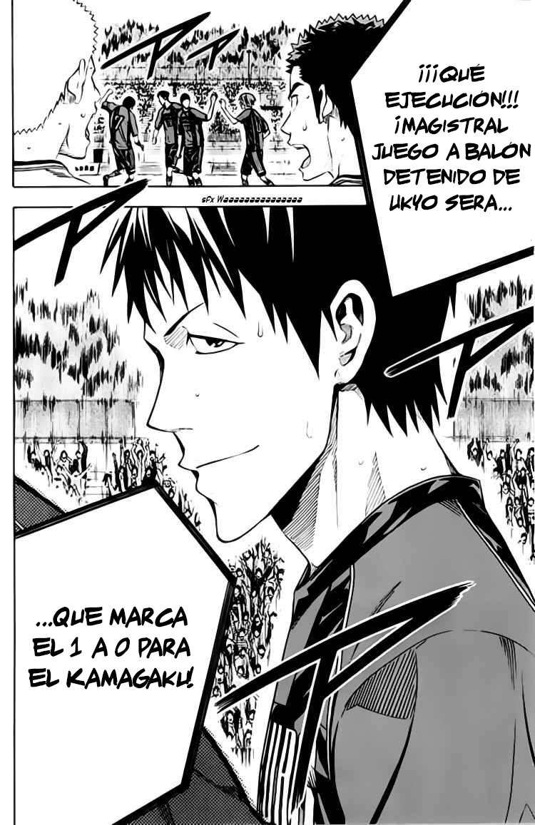Area no Kishi Capitulo 170: Malicia página 21