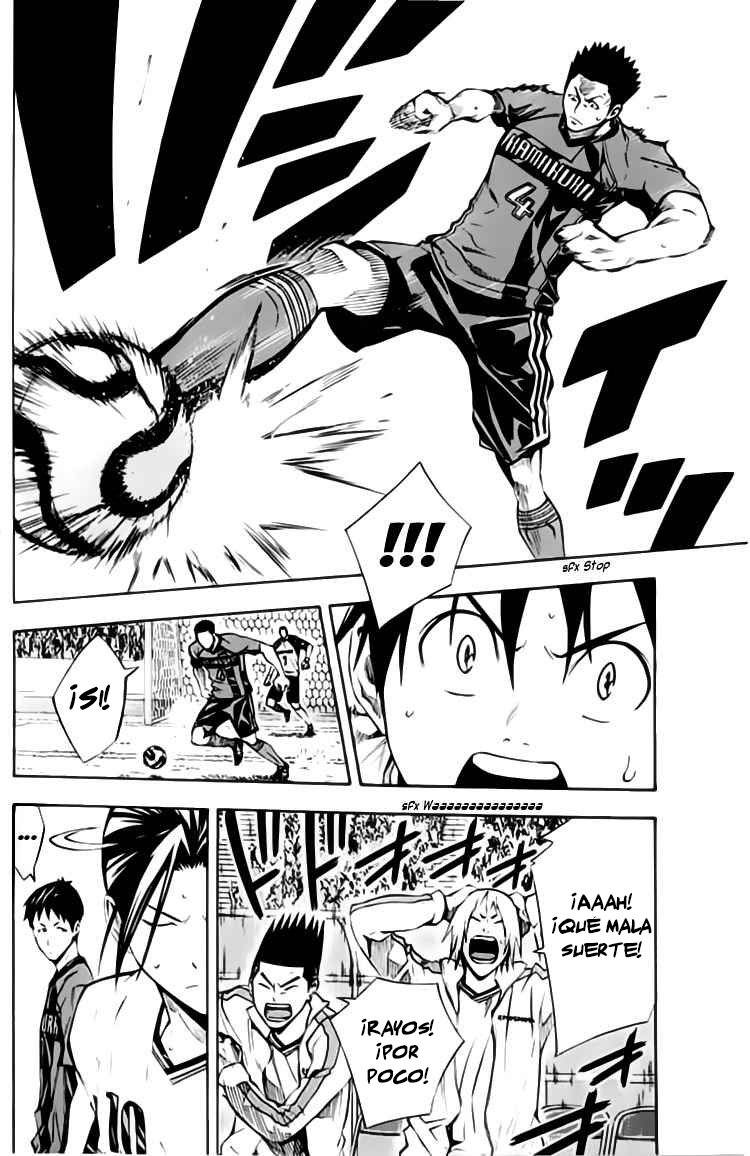 Area no Kishi Capitulo 170: Malicia página 3
