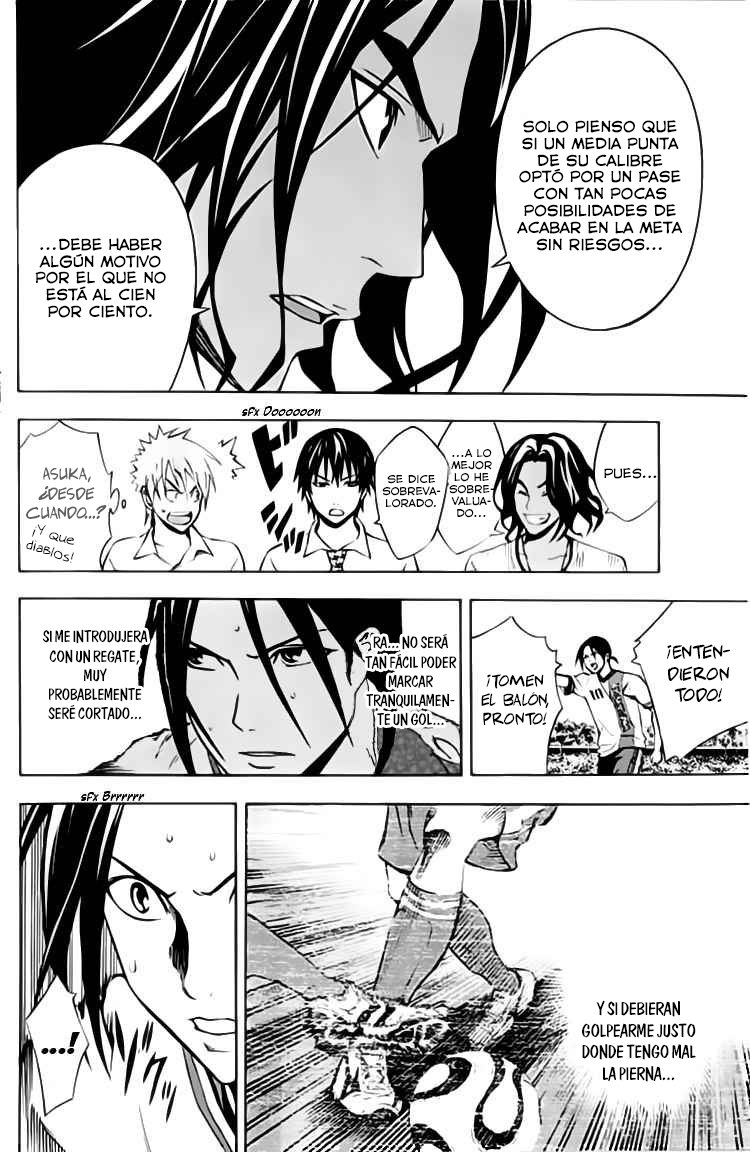 Area no Kishi Capitulo 170: Malicia página 7