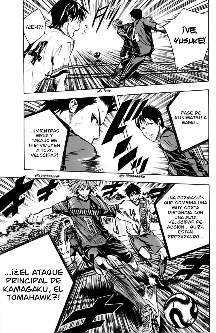 Area no Kishi Capitulo 171: ¡Quédate a ver! página 10