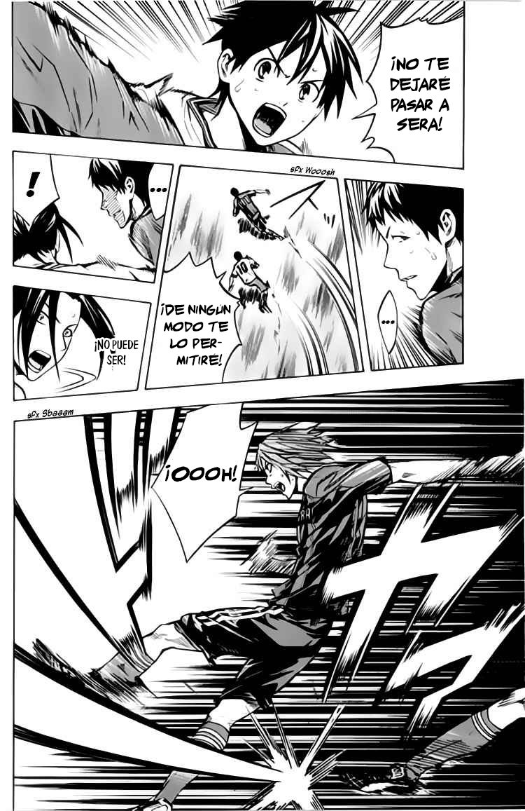 Area no Kishi Capitulo 171: ¡Quédate a ver! página 11