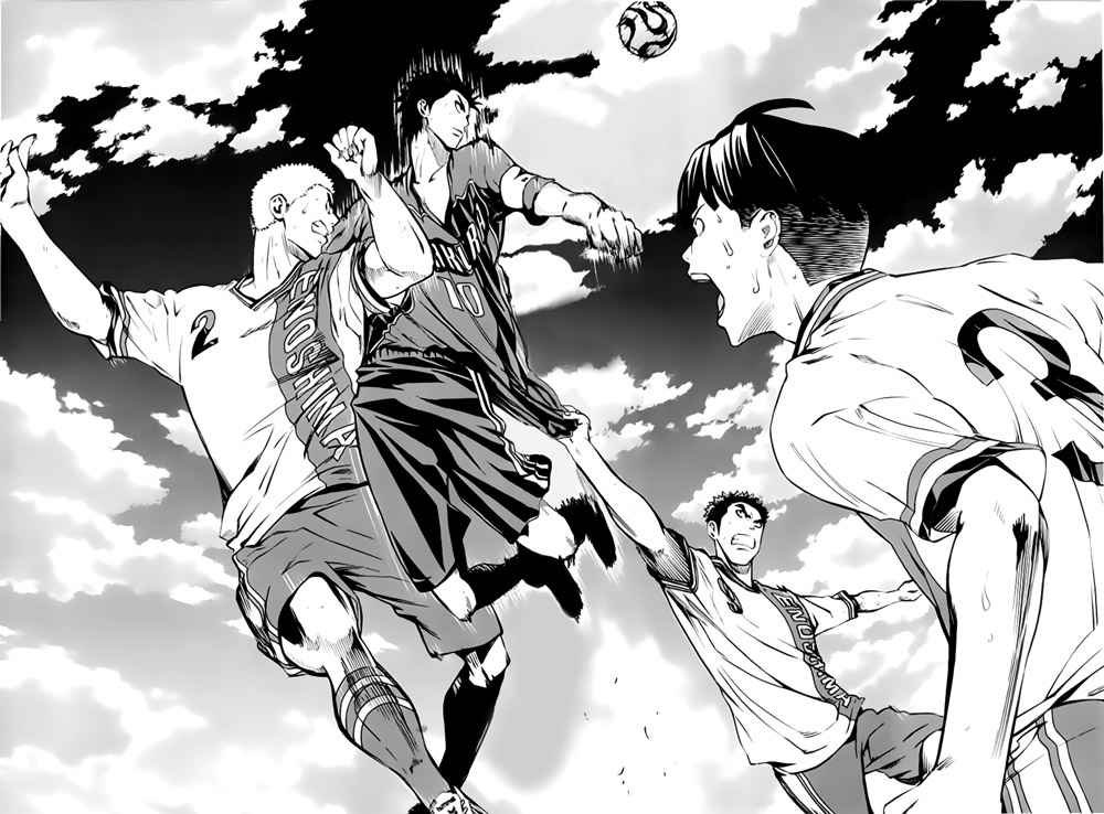 Area no Kishi Capitulo 171: ¡Quédate a ver! página 13