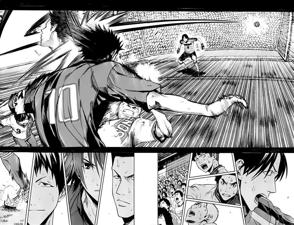 Area no Kishi Capitulo 171: ¡Quédate a ver! página 14