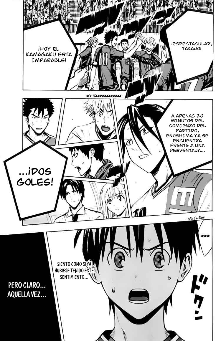 Area no Kishi Capitulo 171: ¡Quédate a ver! página 16