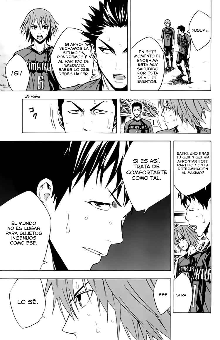 Area no Kishi Capitulo 171: ¡Quédate a ver! página 4
