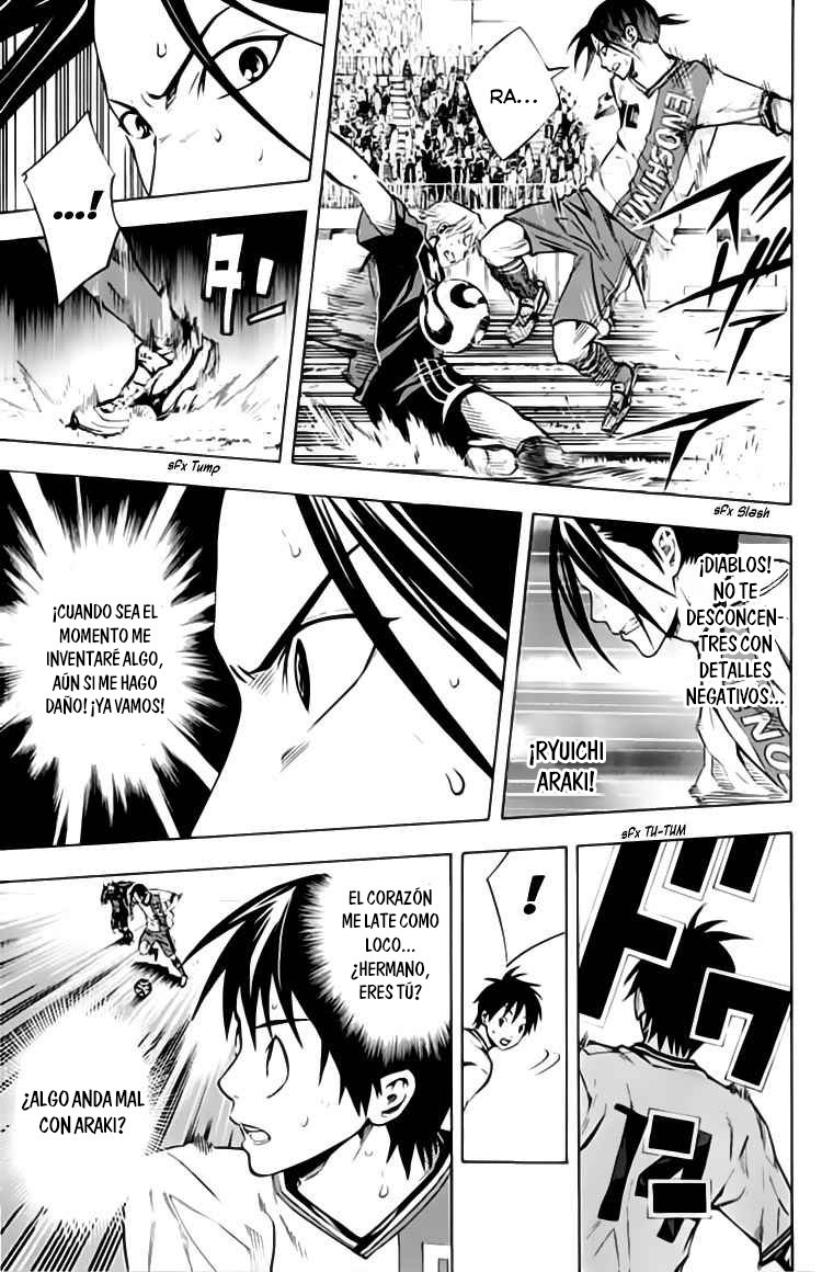 Area no Kishi Capitulo 171: ¡Quédate a ver! página 6