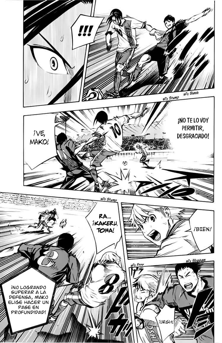 Area no Kishi Capitulo 171: ¡Quédate a ver! página 8