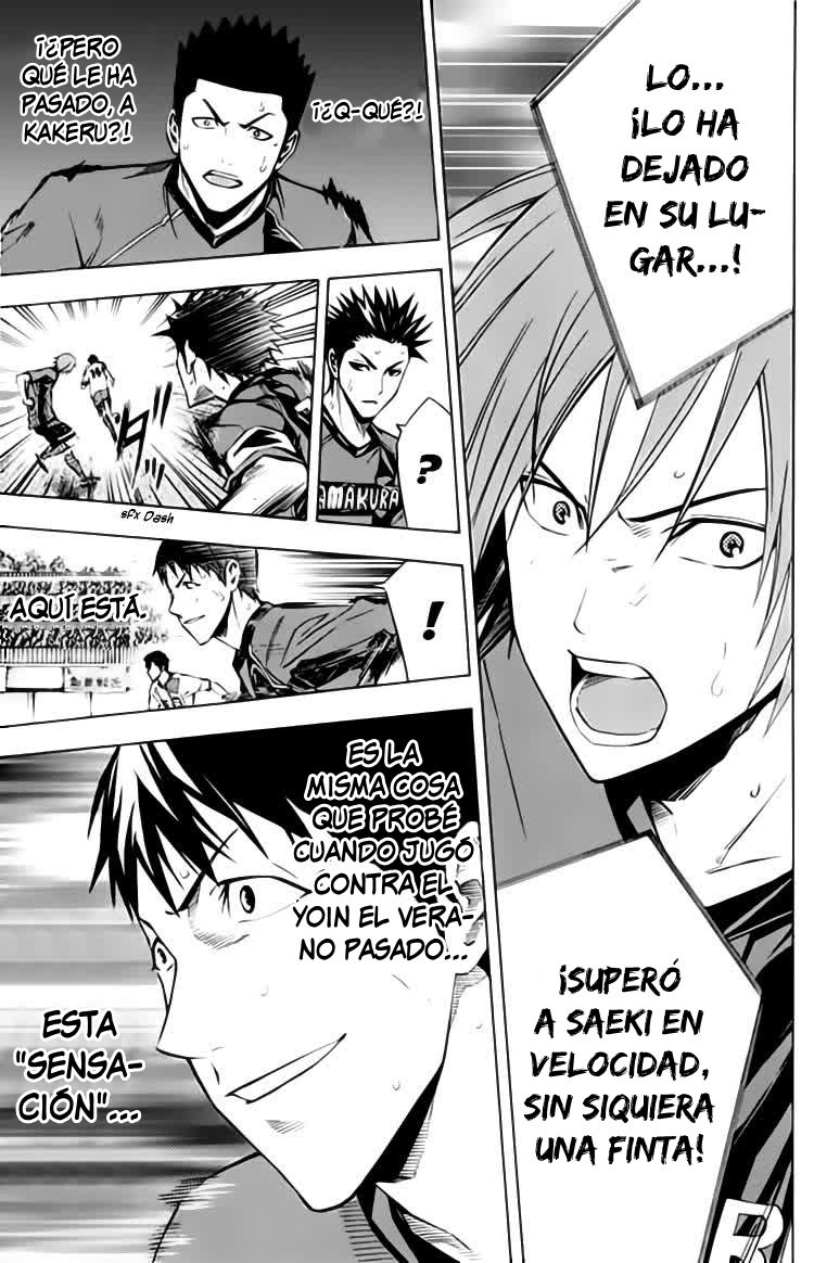 Area no Kishi Capitulo 172: Inicio página 12