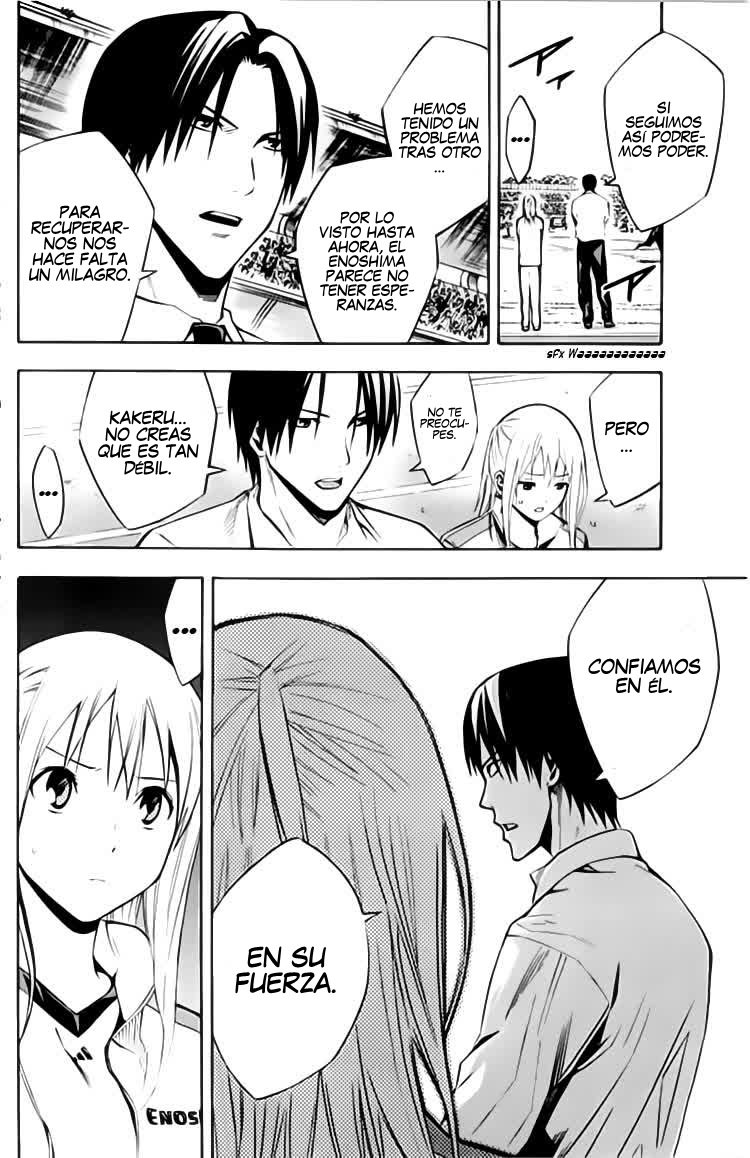 Area no Kishi Capitulo 172: Inicio página 13