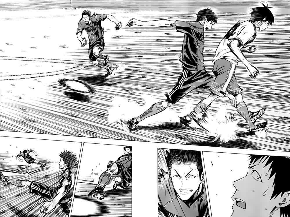 Area no Kishi Capitulo 172: Inicio página 15