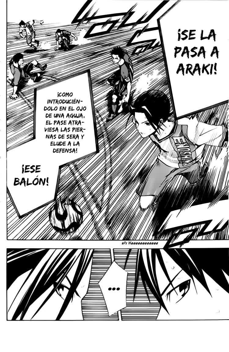 Area no Kishi Capitulo 172: Inicio página 16