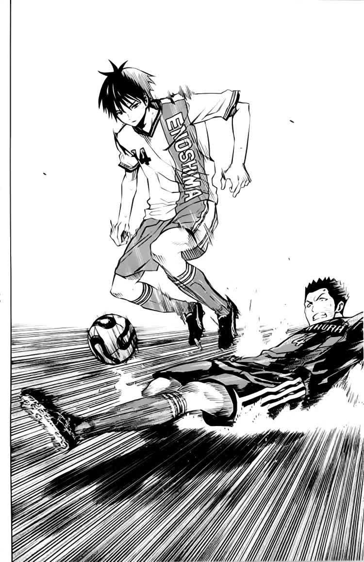 Area no Kishi Capitulo 172: Inicio página 18