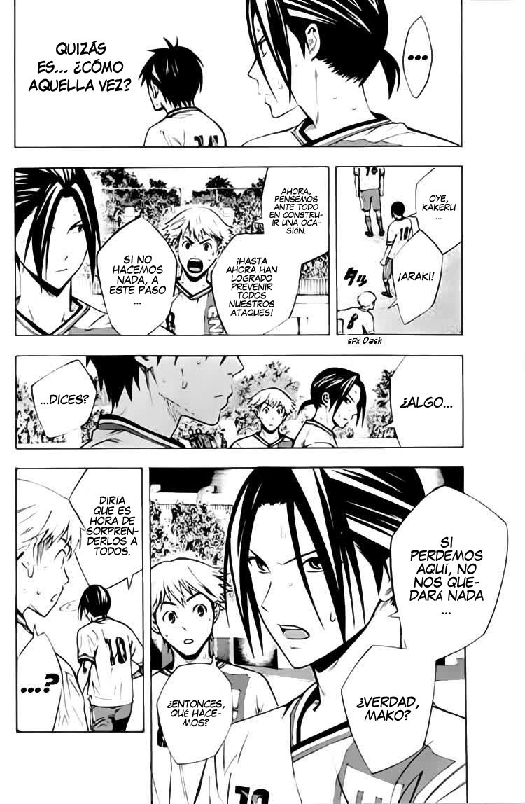 Area no Kishi Capitulo 172: Inicio página 3