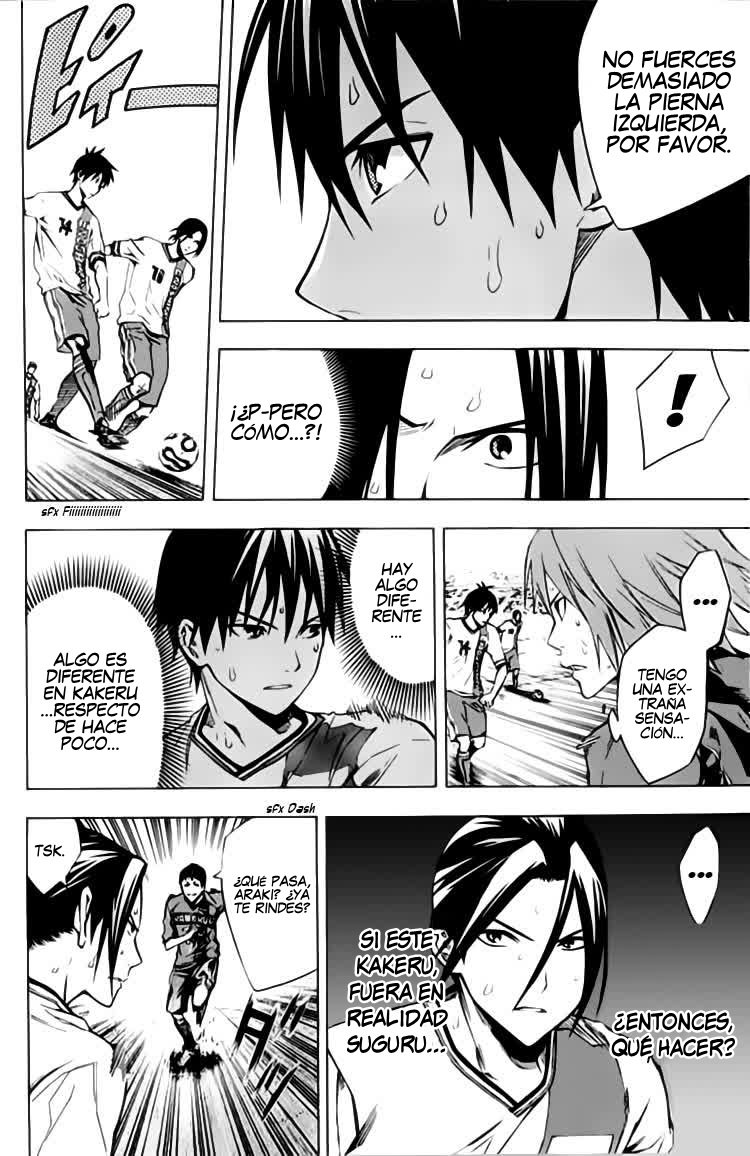 Area no Kishi Capitulo 172: Inicio página 5