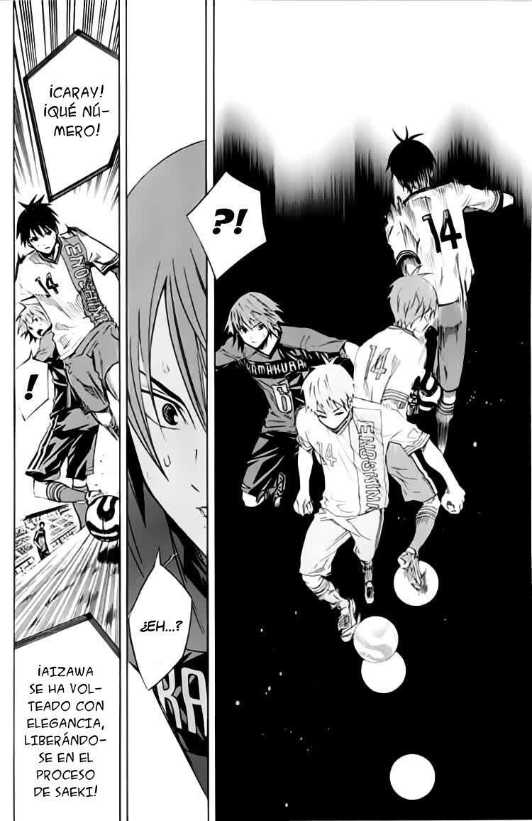 Area no Kishi Capitulo 172: Inicio página 7