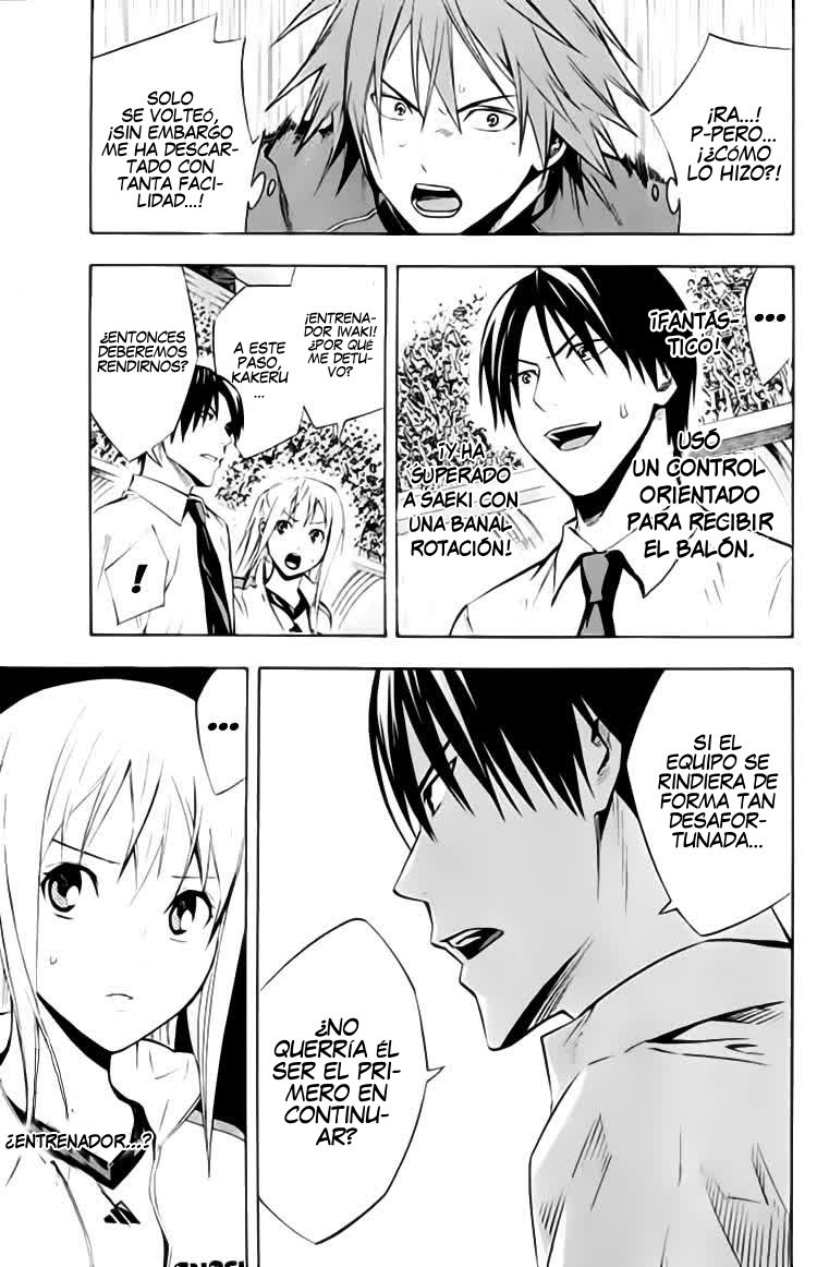Area no Kishi Capitulo 172: Inicio página 8
