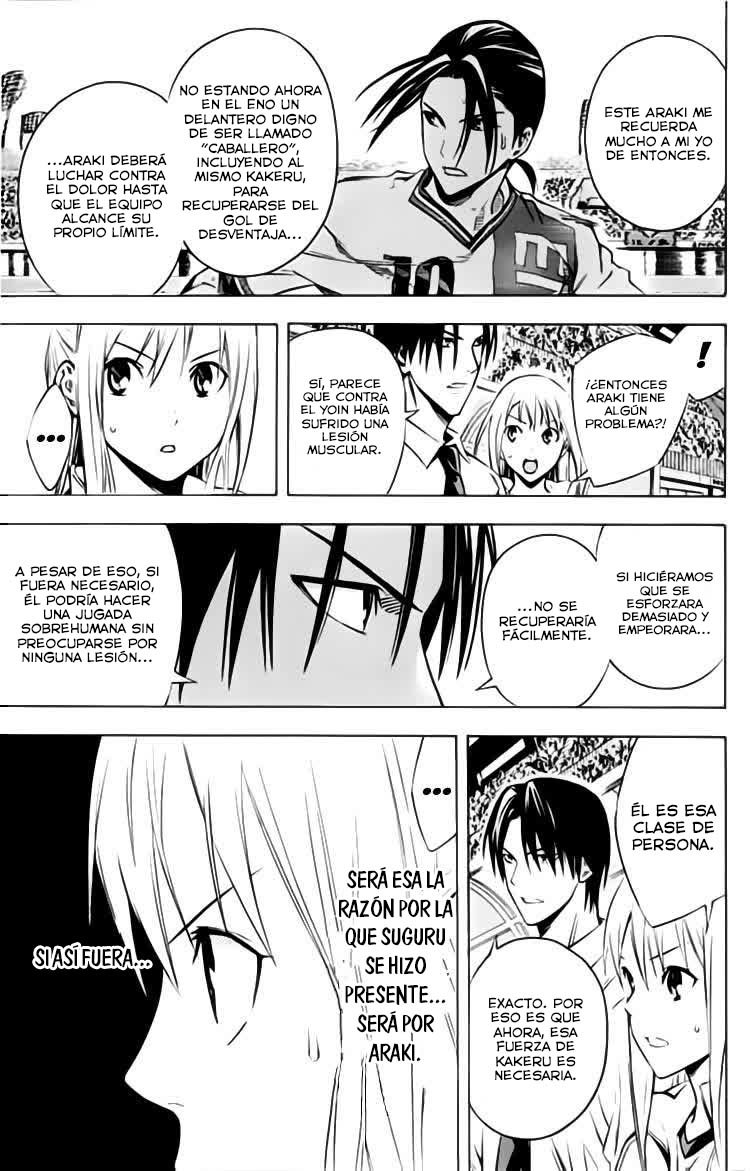 Area no Kishi Capitulo 173: Hacia Suguru página 10