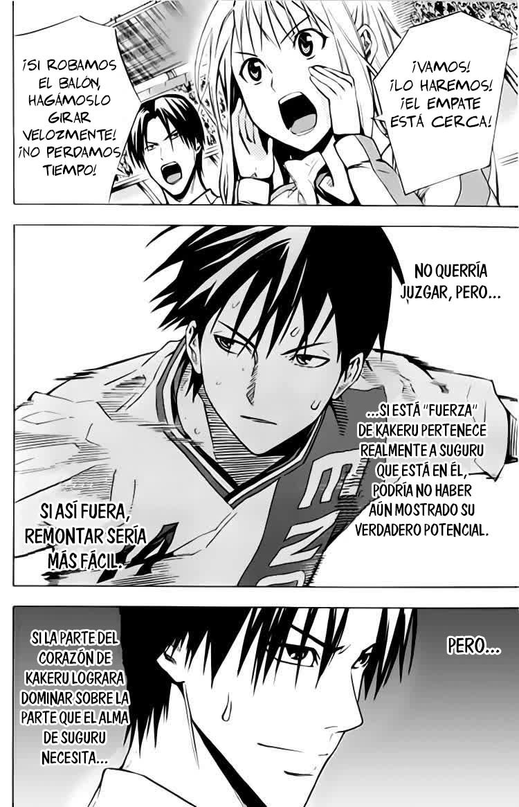 Area no Kishi Capitulo 173: Hacia Suguru página 11