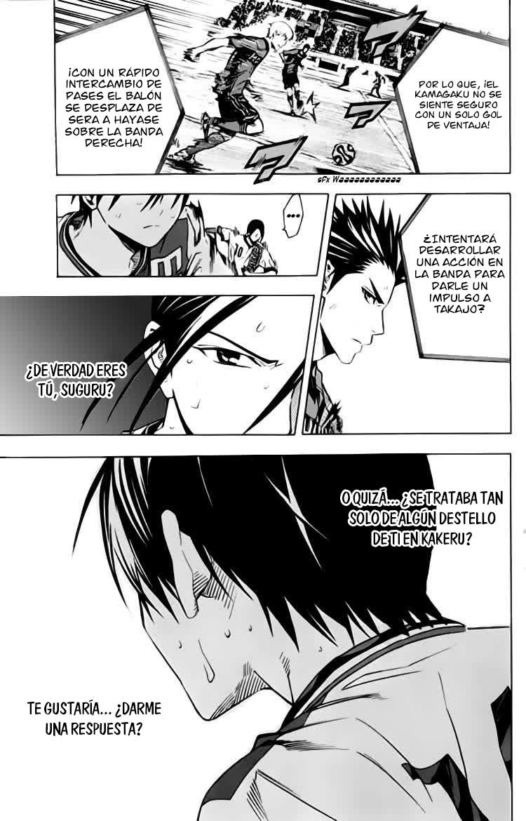 Area no Kishi Capitulo 173: Hacia Suguru página 12