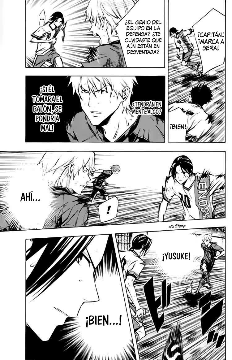 Area no Kishi Capitulo 173: Hacia Suguru página 14